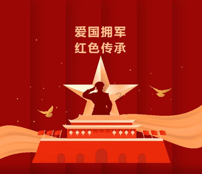 艾玛的时尚装