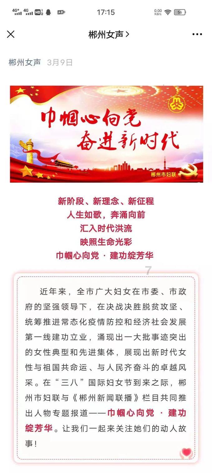 懒羊羊的奇幻世界